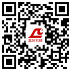 悅?cè)A高空微信