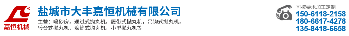 悅?cè)A